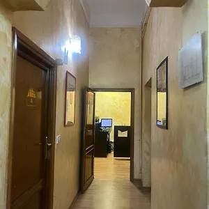  Maison d'hôtes Terminal Guest Houst 2